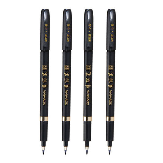 Signature Calligraphy Pen - Model G-0939